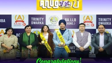 ट्रिनिटी द्वारका के छात्रों का कमाल, ‘मिस्टर एंड मिस अनुगूंज’ समेत कई अवॉर्ड जीते ट्रिनिटी द्वारका के छात्रों का कमाल, ‘मिस्टर एंड मिस अनुगूंज’ समेत कई अवॉर्ड जीते
