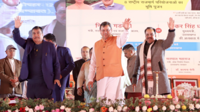 उत्तराखंड को बड़ी सौगात, टनकपुर में 2217 करोड़ की 8 राष्ट्रीय राजमार्ग परियोजनाओं का शिलान्यास