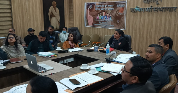 सहायक रिटर्निंग अधिकारियों को निर्वाचन से जुड़े तथ्यों को बताया