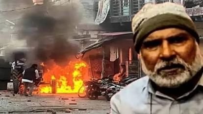 हल्द्वानी हिंसा: मास्टरमाइंड अब्दुल मलिक दिल्ली से गिरफ्तार, एसएसपी नैनीताल ने की पुष्टि हल्द्वानी हिंसा: मास्टरमाइंड अब्दुल मलिक दिल्ली से गिरफ्तार, एसएसपी नैनीताल ने की पुष्टि