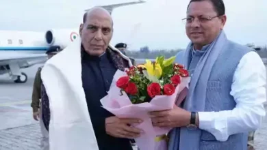 केंद्रीय रक्षा मंत्री राजनाथ सिंह पहुंचे उत्तराखंड, मुख्यमंत्री  धामी ने किया स्वागत