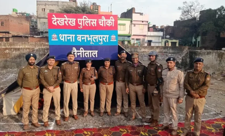 हल्द्वानी हिंसा: अतिक्रमण स्थल पर खुली नई पुलिस चौकी, अब तक 36 उपद्रवी गिरफ्तार