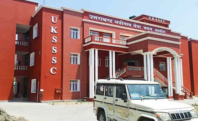 UKSSSC ने समूह ‘ग’ के इन पदों के लिए निकाली बंपर भर्ती UKSSSC ने समूह ‘ग’ के इन पदों के लिए निकाली बंपर भर्ती
