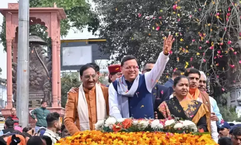 Haridwar: 1168 करोड़ रूपये लागत की विकास योजनाओं का लोकार्पण व शिलान्यास