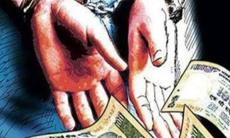 विजिलेंस की बड़ी कार्रवाई, रिश्वत लेते हुए प्रधानाचार्य और सहायक शिक्षक रंगे हाथ गिरफ्तार