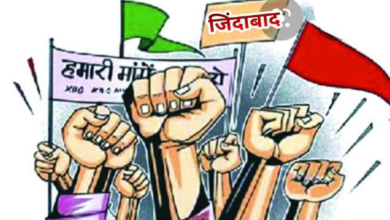 जल संस्थान ,पेयजल और निर्माण निगम कर्मियों की हड़ताल पर लगी रोक