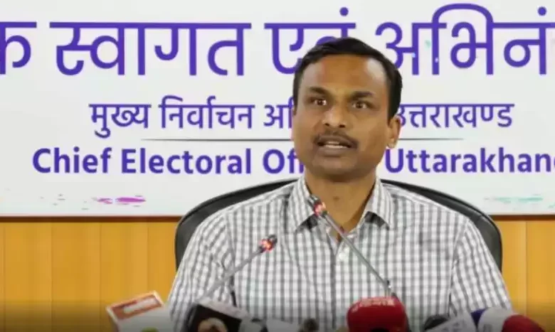 चुनाव ड्यूटी में लगने वाले वाहनों के किराए में की गई वृद्धि चुनाव ड्यूटी में लगने वाले वाहनों के किराए में की गई वृद्धि