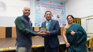 एसजीआरआर यूनिवर्सिटी में फार्मा अन्वेषण 2024 उत्सव का आयोजन एसजीआरआर यूनिवर्सिटी में फार्मा अन्वेषण 2024 उत्सव का आयोजन