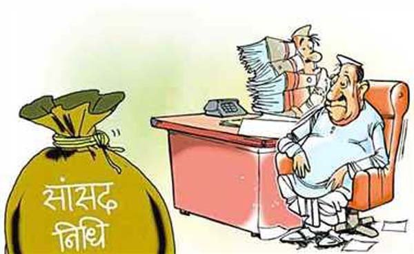 उत्तराखंड के राज्यसभा सांसदों की 92 प्रतिशत सांसद निधि नहीं हुई खर्च