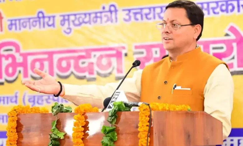 Uttarakhand: इंजीनियर हमारे राज्य की प्रगति का मुख्य स्तंभ हैः CM Uttarakhand: इंजीनियर हमारे राज्य की प्रगति का मुख्य स्तंभ हैः CM