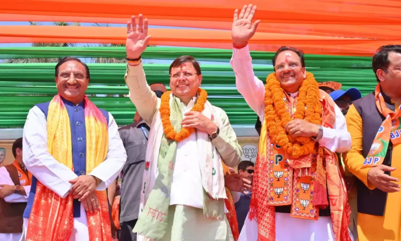 Uttarakhand Lok Sabha Election 2024: भाजपा प्रत्याशी अजय भट्ट ने किया नामांकन, CM ने की रिकॉर्ड जीत की भविष्यवाणी