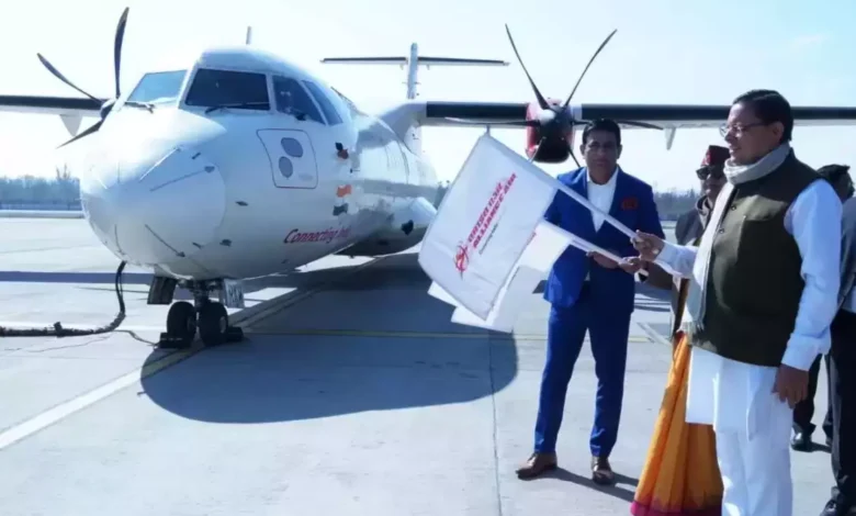 देहरादून से अयोध्या- अमृतसर-पंतनगर-वाराणसी के लिए हवाई सेवाओं का हुआ शुभारम्भ देहरादून से अयोध्या- अमृतसर-पंतनगर-वाराणसी के लिए हवाई सेवाओं का हुआ शुभारम्भ