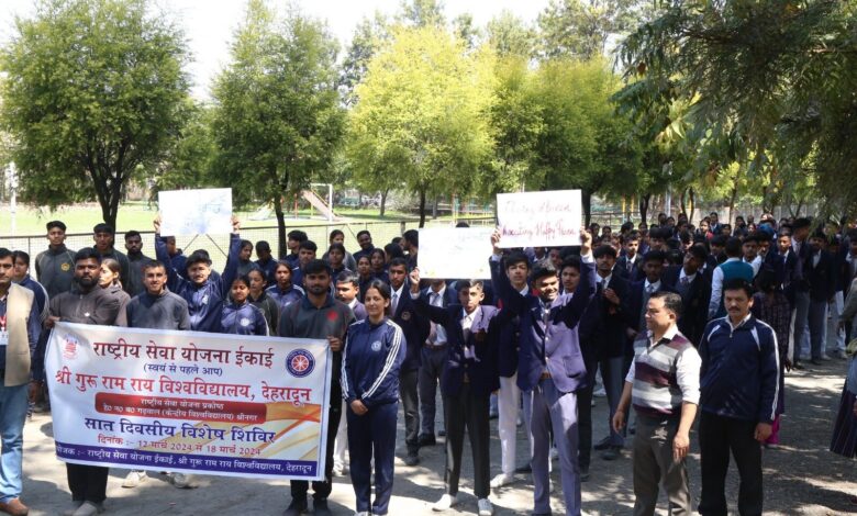 देहरादून में स्वच्छता रैली का आयोजन