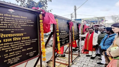 मंत्री डॉ धन सिंह रावत ने खिर्सू ब्लॉक को दी 15 करोड़ की सौगात, 18 योजनाओं का किया लोकार्पण मंत्री डॉ धन सिंह रावत ने खिर्सू ब्लॉक को दी 15 करोड़ की सौगात, 18 योजनाओं का किया लोकार्पण