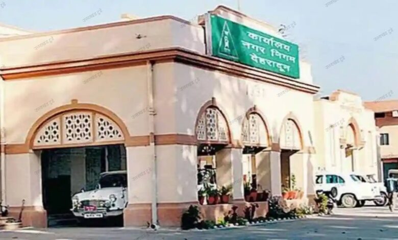 Uttarakhand: गढ़ी कैंट और क्लेमेंटटाउन कैंट सिविल एरिया निगम में होगा शामिल, मंत्रालय ने की अधिसूचना जारी…