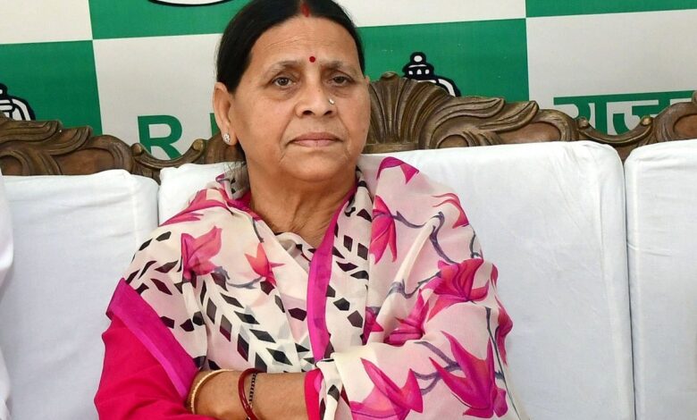 बिहार: RJD ने विधान परिषद चुनाव में राबड़ी देवी सहित चार उम्मीदवारों को उतारने का फैसला किया