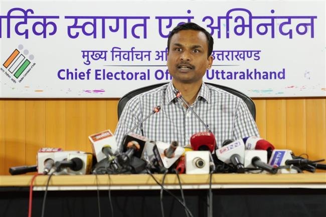 Uttarakhand Lok Sabha Election 2024: जांच के बाद पांचों लोकसभा सीटों पर कुल 56 नामांकन पत्र वैध, 7 नामांकन खारिज Uttarakhand Lok Sabha Election 2024: जांच के बाद पांचों लोकसभा सीटों पर कुल 56 नामांकन पत्र वैध, 7 नामांकन खारिज