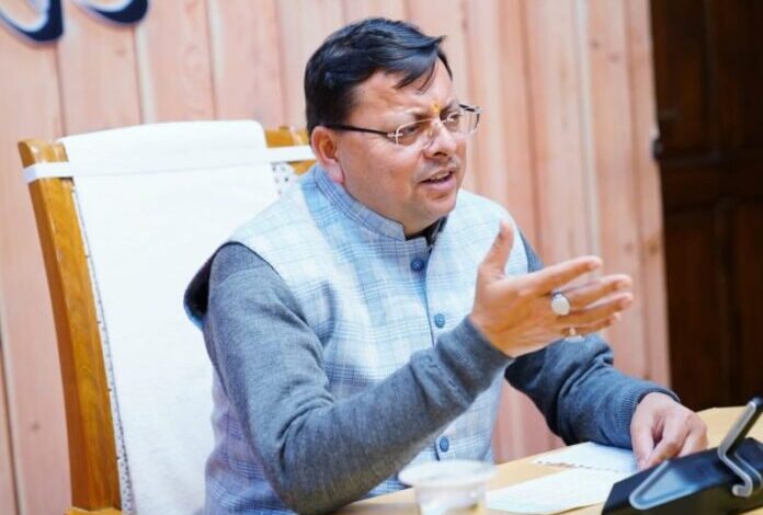 अग्निकांड : सीएम ने लिया संज्ञान, डीएम को दिए निर्देश अग्निकांड : सीएम ने लिया संज्ञान, डीएम को दिए निर्देश