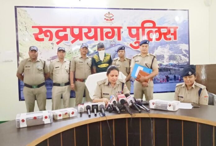 महिला हत्या का आरोपी गिरफ्तार महिला हत्या का आरोपी गिरफ्तार