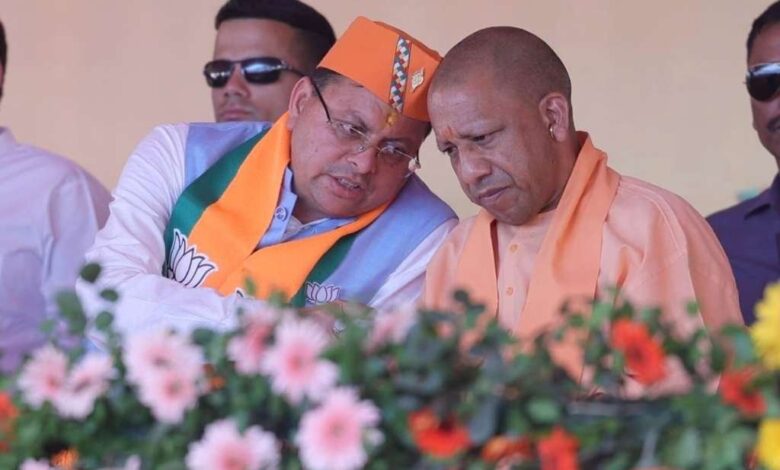 देवभूमि को अपवित्र नहीं होने दूंगा, दो ही जगह हैं जेल या जहन्नुम: मुख्यमंत्री योगी