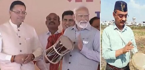 PM ने हुड़का बजाकर विजयी संकल्प रैली में मांगे वोट, सुनी डॉ. ढोंडियाल के हुड़के की थाप