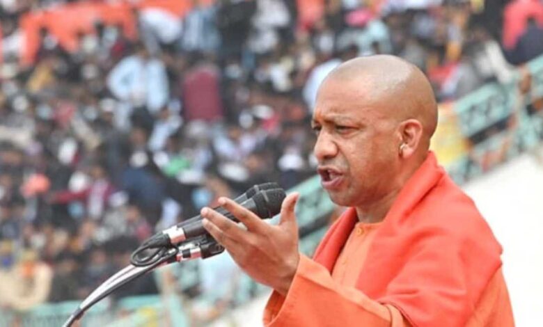 मुख्यमंत्री योगी आदित्यनाथ ने उत्तराखंड में तीन स्थानों पर की जनसभाएं, BJP प्रत्याशियों के लिए मांगा जनसमर्थन मुख्यमंत्री योगी आदित्यनाथ ने उत्तराखंड में तीन स्थानों पर की जनसभाएं, BJP प्रत्याशियों के लिए मांगा जनसमर्थन