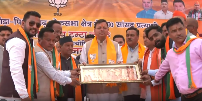 CM धामी ने भाजपा प्रत्याशी अजय टम्टा को जिताने की अपील की