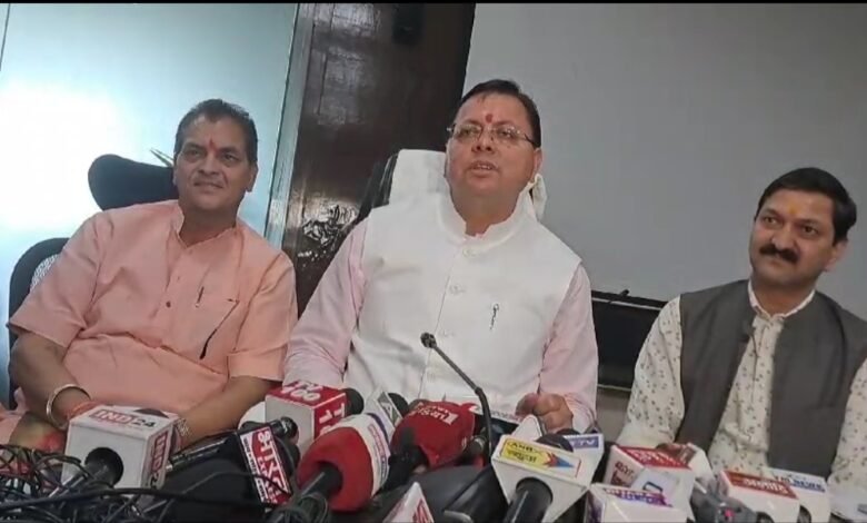 तेलंगाना में बीजेपी  की होगी बड़ी जीत: सीएम धामी