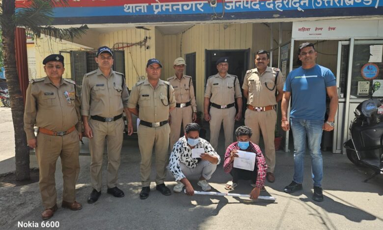घटना में शामिल 02 शातिर अभियुक्तों को दून पुलिस ने किया गिरफ्तार