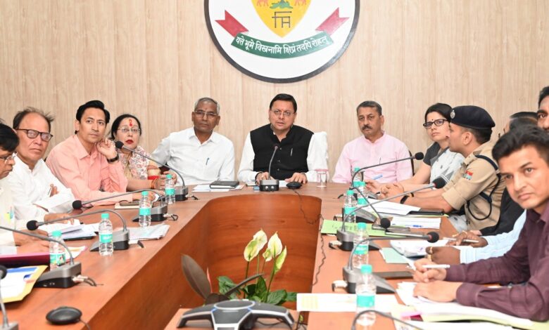 सीएम ने लगाई वनाधिकारियों के अवकाश पर रोक