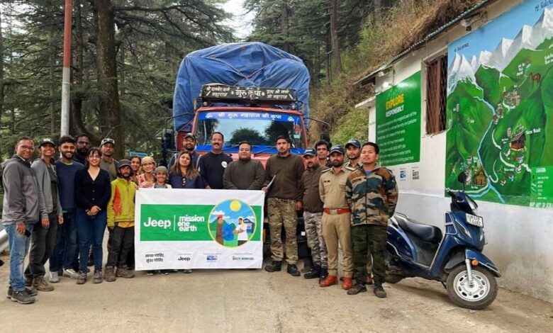 एकत्रित किया गया 1.5 टन प्लास्टिक रीसायकल कचरा