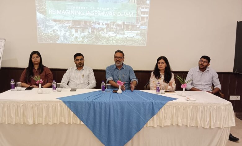 जागेश्वर धाम के लिए तैयार किया मास्टरप्लान जागेश्वर धाम के लिए तैयार किया मास्टरप्लान