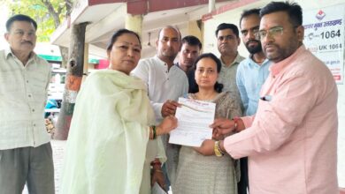 ग्रामीणों में भारी रोष, जिलाधिकारी को सौंपा ज्ञापन