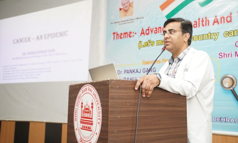 Uttarakhand: एसजीआरआर विश्वविद्यालय में देश को कैंसर मुक्त बनाने पर की चर्चा