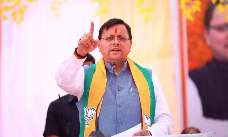 CM धामी ने अल्मोड़ा में अजय टम्टा के समर्थन में जनसभा को किया संबोधित