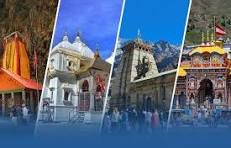 आठ राज्यों के लिए एडवाइजरी जारी