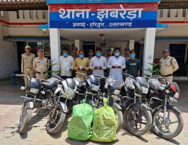 धर्म नगरी में गौमांस सहित पांच लोगों गिरफ्तार धर्म नगरी में गौमांस सहित पांच लोगों गिरफ्तार