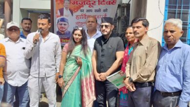 मजदूर दिवस के अवसर पर कार्यक्रम आयोजित