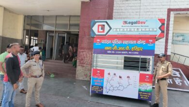 राजकीय रेलवे पुलिस को अतिरिक्त सर्तकता बरतने के निर्देश