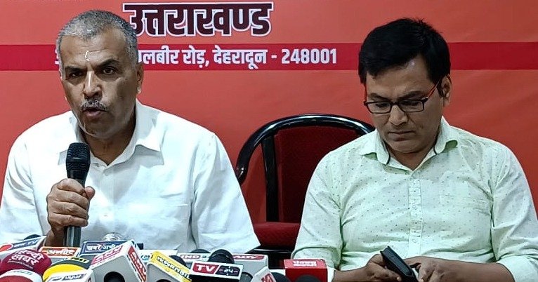 भाजपा ने सैम त्रिपोदा के बयान को देश तोड़ने की साजिश बताया भाजपा ने सैम त्रिपोदा के बयान को देश तोड़ने की साजिश बताया