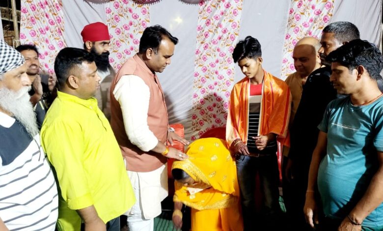 भाजपा महानगर अध्यक्ष ने कराया निर्धन परिवार की बेटी का विवाह