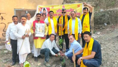 अखिल भारतीय ब्राह्मण सभा ने किया रुद्राक्ष के पेड़ों का रोपण