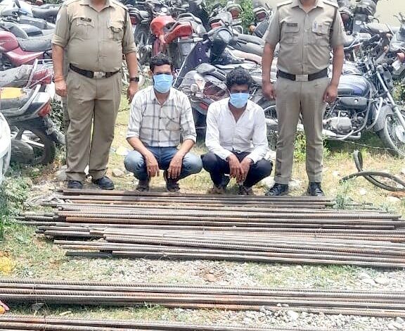 निर्माण सामग्री चोरी करने वाले 2 अभियुक्त गिरफ्तार