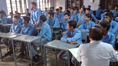 विधिक जागरूकता शिविर का आयोजन