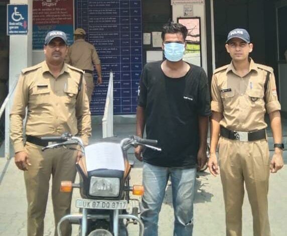 वाहन चोरी की घटना का 24 घंटे के अन्दर दून पुलिस ने किया खुलासा