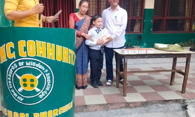 रं- कम्युनिटि स्कूल के टॉपर्स हुए सम्मानित रं- कम्युनिटि स्कूल के टॉपर्स हुए सम्मानित