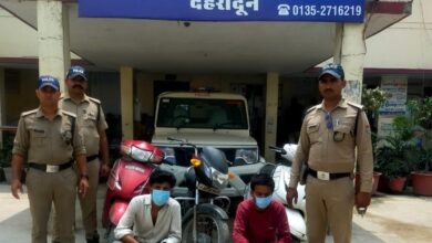 वाहन चोरी की घटना का खुलासा, शातिर वाहन चोर गिरफ्तार  2 शातिर वाहन चोर गिरफ्तार