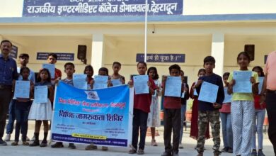 वॉलिंटियर्स के लिए लगाया गया समर कैंप