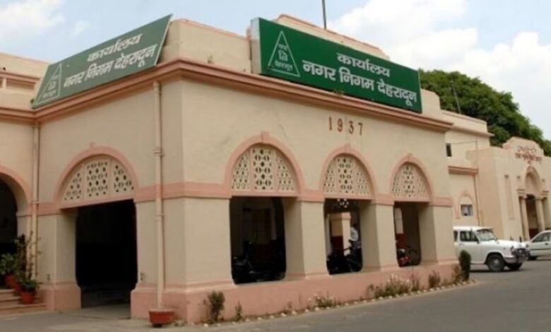 निकायों में प्रशासकों का कार्यकाल तीन माह के लिए बढ़ाया निकायों में प्रशासकों का कार्यकाल तीन माह के लिए बढ़ाया