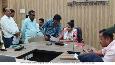 जिलाधिकारी की अध्यक्षता में जनसुनवाई कार्यक्रम का आयोजन